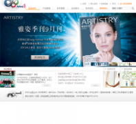 �����й��ٷ���վamway.com.cn