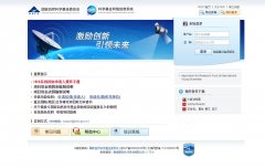 ��ѧ����������Ϣϵͳisisn.nsfc.gov.cn