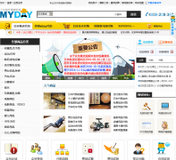 �����myday.cn