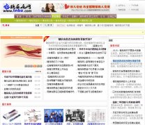 ������tnbz.com