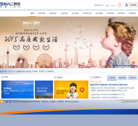 �ڴ��й�sunac.com.cn