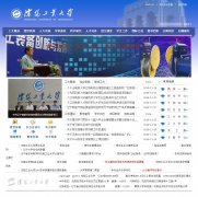 ������ҵ��ѧsut.edu.cn