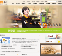 ������crc.com.cn