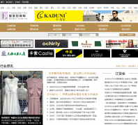 ��װ������zs.efu.com.cn