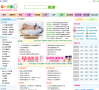 ��һ����������baobao001.com