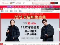 ���¿�ٷ��콢��www.uniqlo.cn