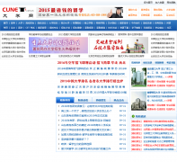 �й���ѧ��cunet.com.cn