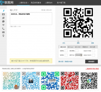 ��ͼ��liantu.com