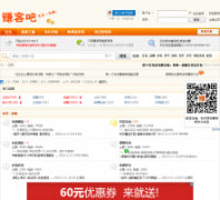 ׬�Ͱ�zuanke8.com