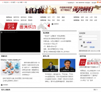 �й�ҽҩ����chinamsr.com