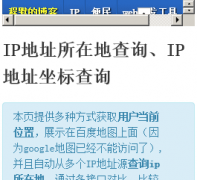 �����chacuo.net