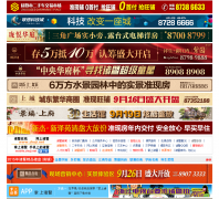 �������� zhuji.net