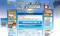 ð�յ��ٷ���վmxd.sdo.com