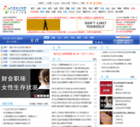 �й������Ұesnai.com