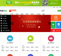 ��Уһ��ͨģ�⿼��mnks.jxedt.com