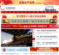 ��ݸʱ����timedg.com