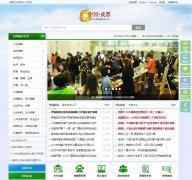 �й�?�ɶ�www.chengdu.gov.cn