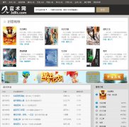 ������3dllc.com