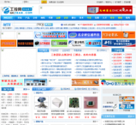 ������gkzhan.com