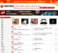 Ϸ����xijucn.com