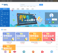 �й�ͳһ������tongyi.com