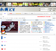 ˽����� luz-image.com