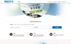 ��������bopai.com