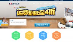 ������ͨhtky365.com