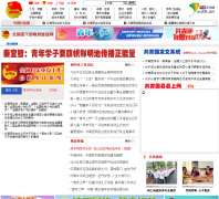 �й���������ccyl.org.cn