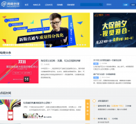 ��������wshang.com