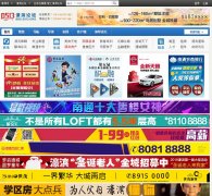 婱���̳bbs.0513.org