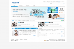 ����www.neusoft.com