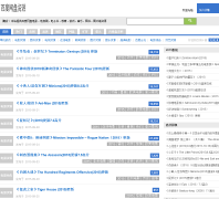 �ٶ�������Դfriok.com