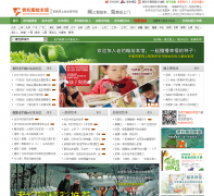 ��Լ���汾��hui-ben.com