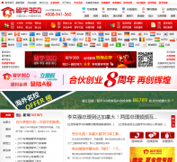 ��ѧ360liuxue360.com