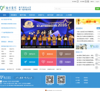 �Ϸ�ҽ�ƴ�ѧ��һ�ٴ�ҽѧԺ�Ϸ�ҽԺnfyy.com