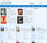 ������ѧsnwx.com