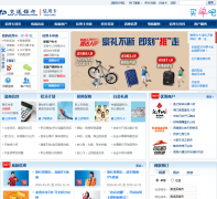 ��ͨ�������ÿ�creditcard.bankcomm.com