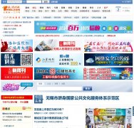 ̫������thmz.com