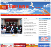 �����ж�����������rzdgjy.cn