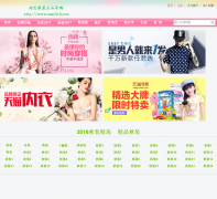 ����˵Ģ����easy518.com