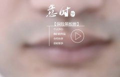 ��ʱ��www.ins110.com