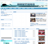 �����б�������zjbjzx.com