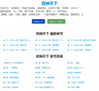 ���Ϸ�����-xindeshuo.com