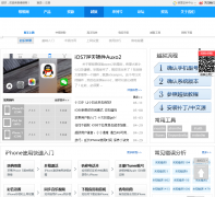  άά��ƻ��Խ��Ƶ��jb.appvv.com