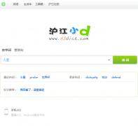 ����СDd.yeshj.com