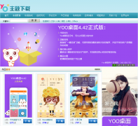 YOO��������վ93yo.com