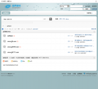 �Ϻ�ǿ������������޹�˾qiangsheng250.com