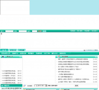 ����������Դ����ᱣ�Ͼ�jxrsrc.gov.cn