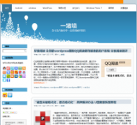 һ��ǽyiduqiang.com